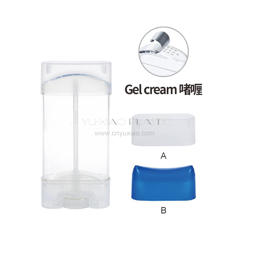 WK-X-13 Deodorate Tube / Stick Container 